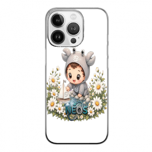 Cover Gomma iPhone 14 Pro