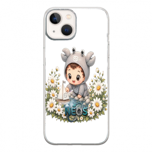 Cover Gomma iPhone 15 Plus