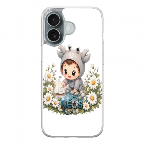 Cover Gomma iPhone 16