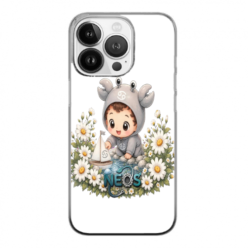 Cover Gomma iPhone 16 Pro