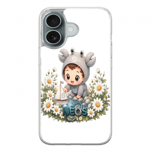 Cover Gomma iPhone 17