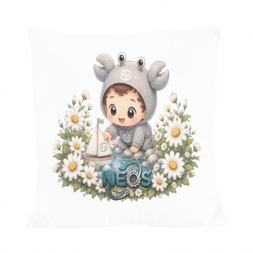 Cuscino All Over Print