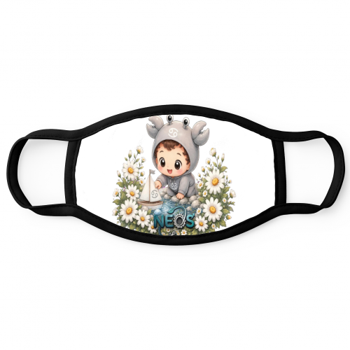 Cloth Face Mask Baby 3 Pack