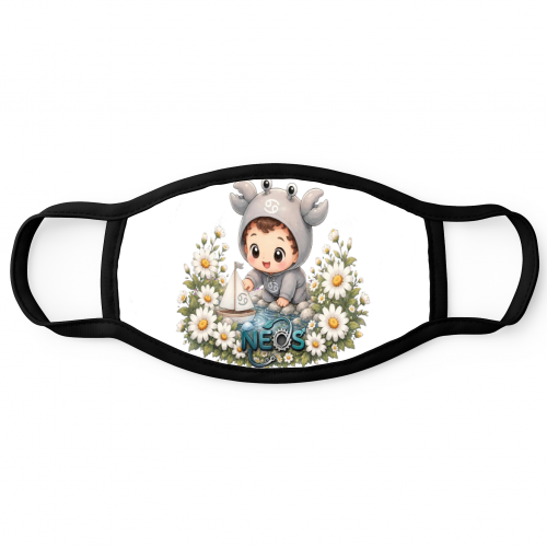 Cloth Face Mask Baby