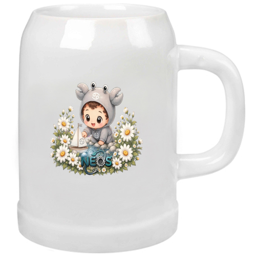 Boccale Birra