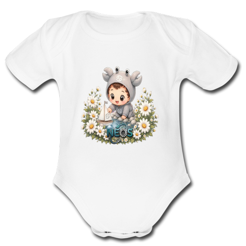 Body Bambino