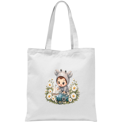 Borsa