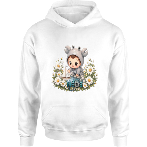 Felpa Bambino con Cappuccio