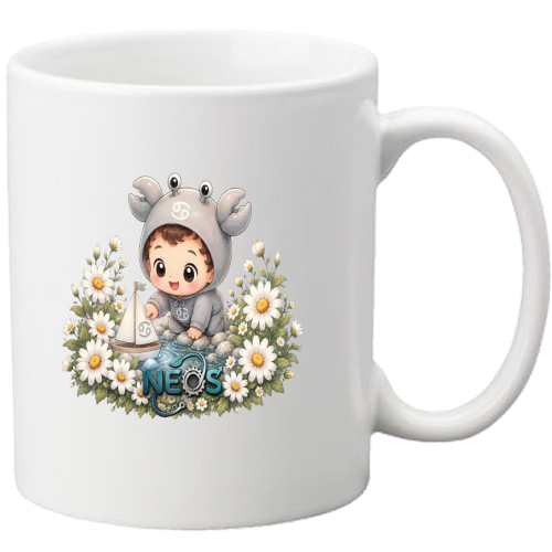 Tazza