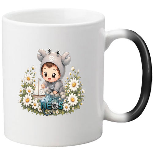 Tazza Magica