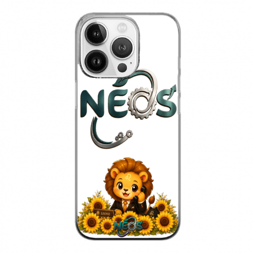 Cover Gomma iPhone 14 Pro