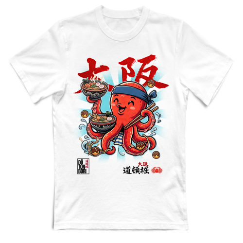 T-Shirt Unisex