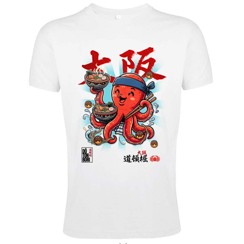 T-Shirt Men Fit