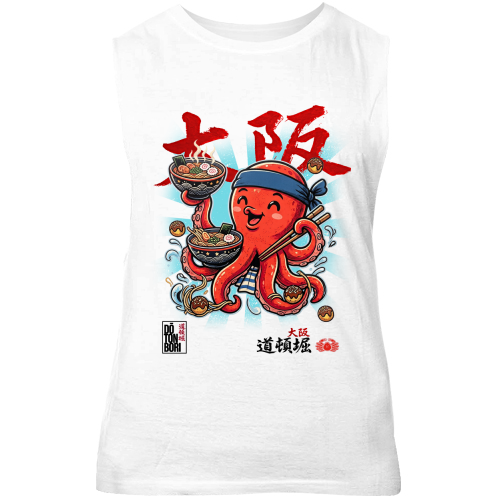 Canotta Unisex