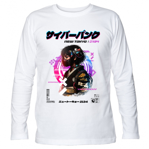 T-Shirt Unisex Manica Lunga