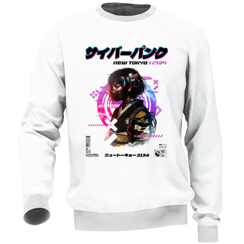 Felpa Unisex