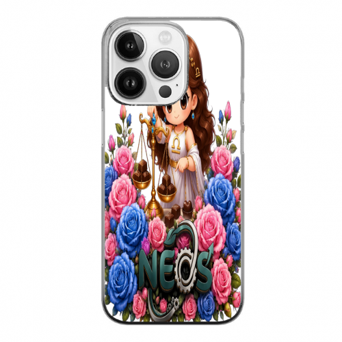 Cover Gomma iPhone 14 Pro