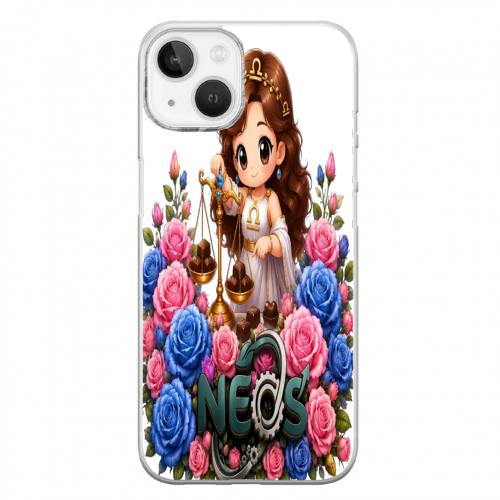 Cover Gomma iPhone 14 Plus