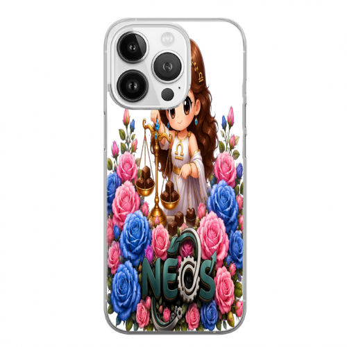 Cover Gomma iPhone 14 Pro Max