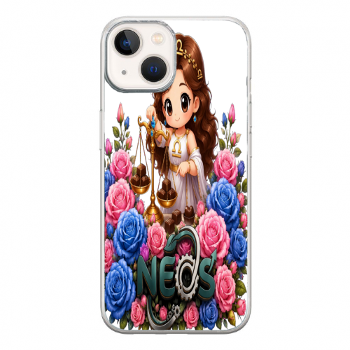 Cover Gomma iPhone 15