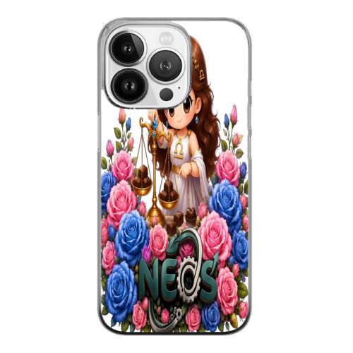Cover Gomma iPhone 15 Pro