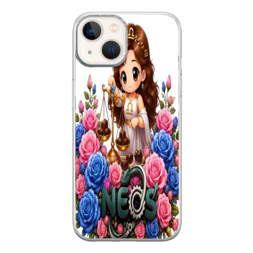 Cover Gomma iPhone 15 Plus