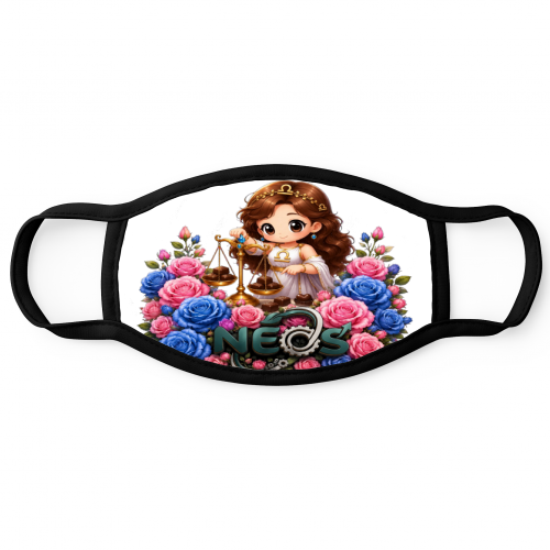 Cloth Face Mask