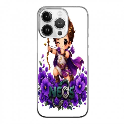 Cover Gomma iPhone 14 Pro