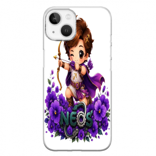Cover Gomma iPhone 14 Plus