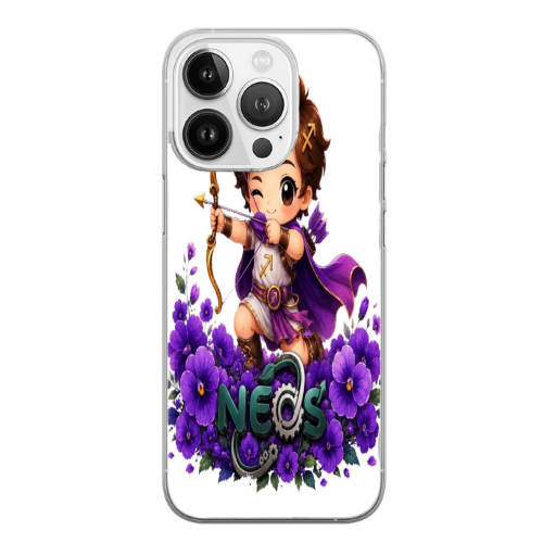 Cover Gomma iPhone 14 Pro Max