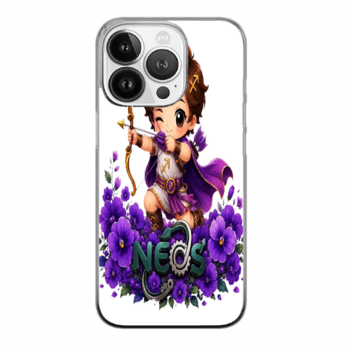 Cover Gomma iPhone 15 Pro