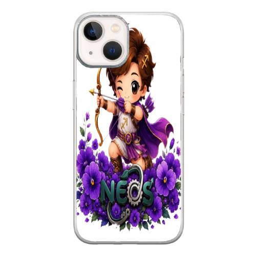 Cover Gomma iPhone 15 Plus