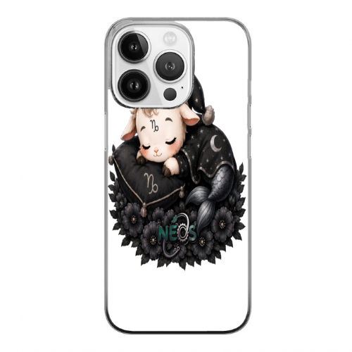 Cover Gomma iPhone 14 Pro