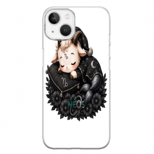 Cover Gomma iPhone 14 Plus