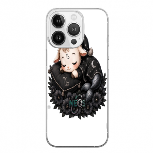 Cover Gomma iPhone 14 Pro Max