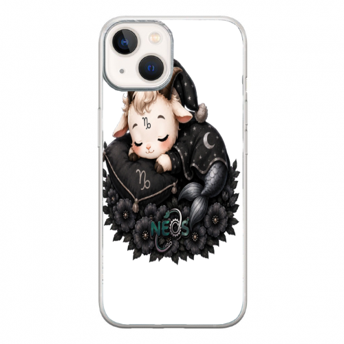 Cover Gomma iPhone 15
