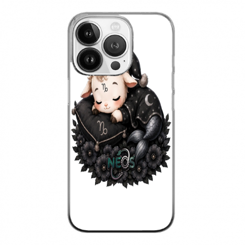 Cover Gomma iPhone 15 Pro