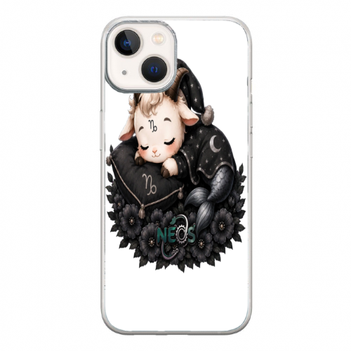 Cover Gomma iPhone 15 Plus