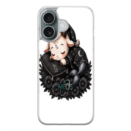 Cover Gomma iPhone 16