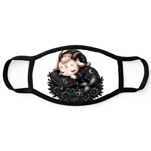 Cloth Face Mask