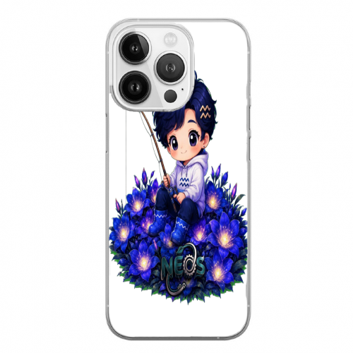 Cover Gomma iPhone 14 Pro Max