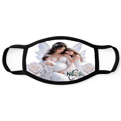 Cloth Face Mask 3 Pack