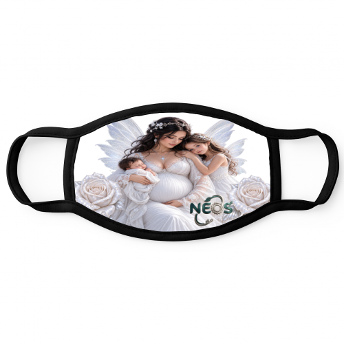 Cloth Face Mask Baby