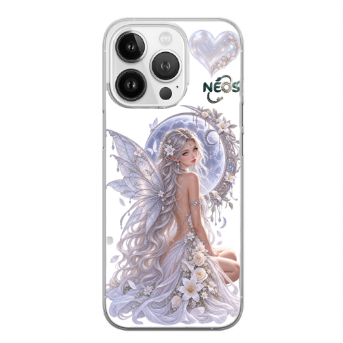 Cover Gomma iPhone 14 Pro Max