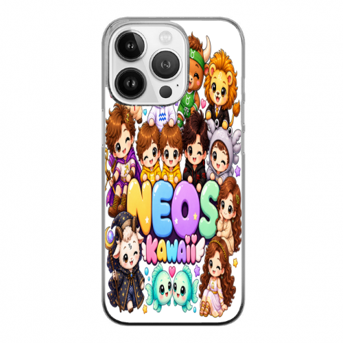 Cover Gomma iPhone 14 Pro