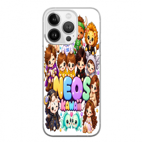 Cover Gomma iPhone 14 Pro Max