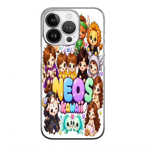 Cover Gomma iPhone 15 Pro