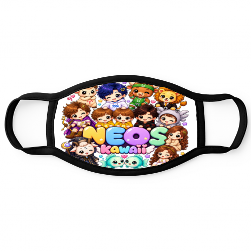 Cloth Face Mask Baby 3 Pack