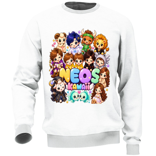 Felpa Unisex