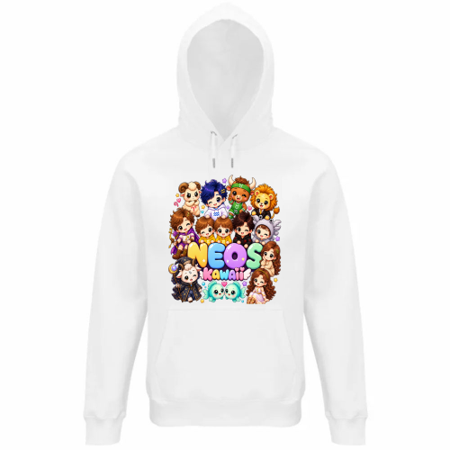 Felpa Organica Unisex Cappuccio